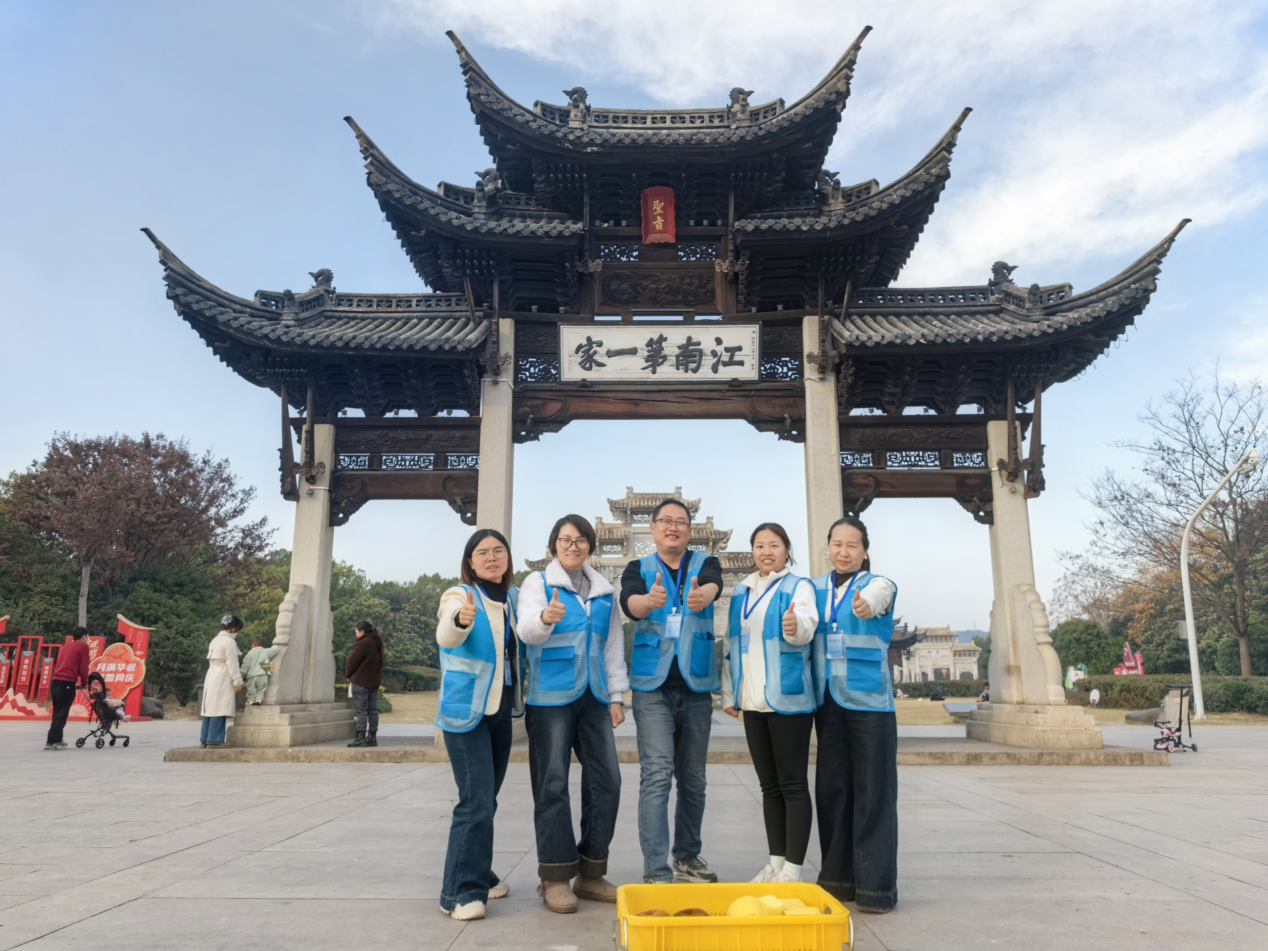 YISEN BAG - The 3S Learning Culture