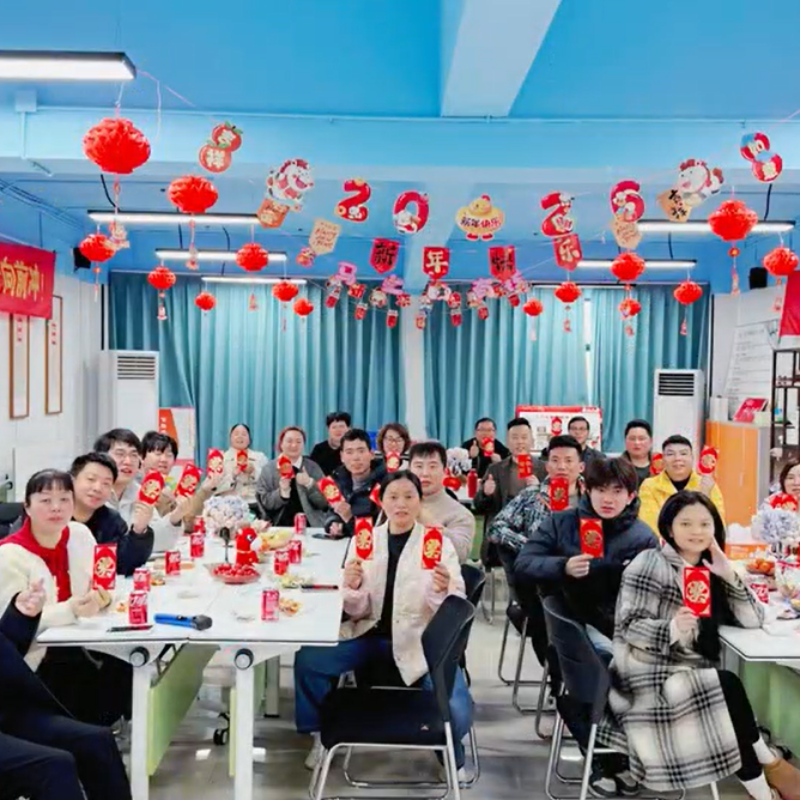 Yisen Luggage Auspiciously Reopens for the Year of the Horse 2026