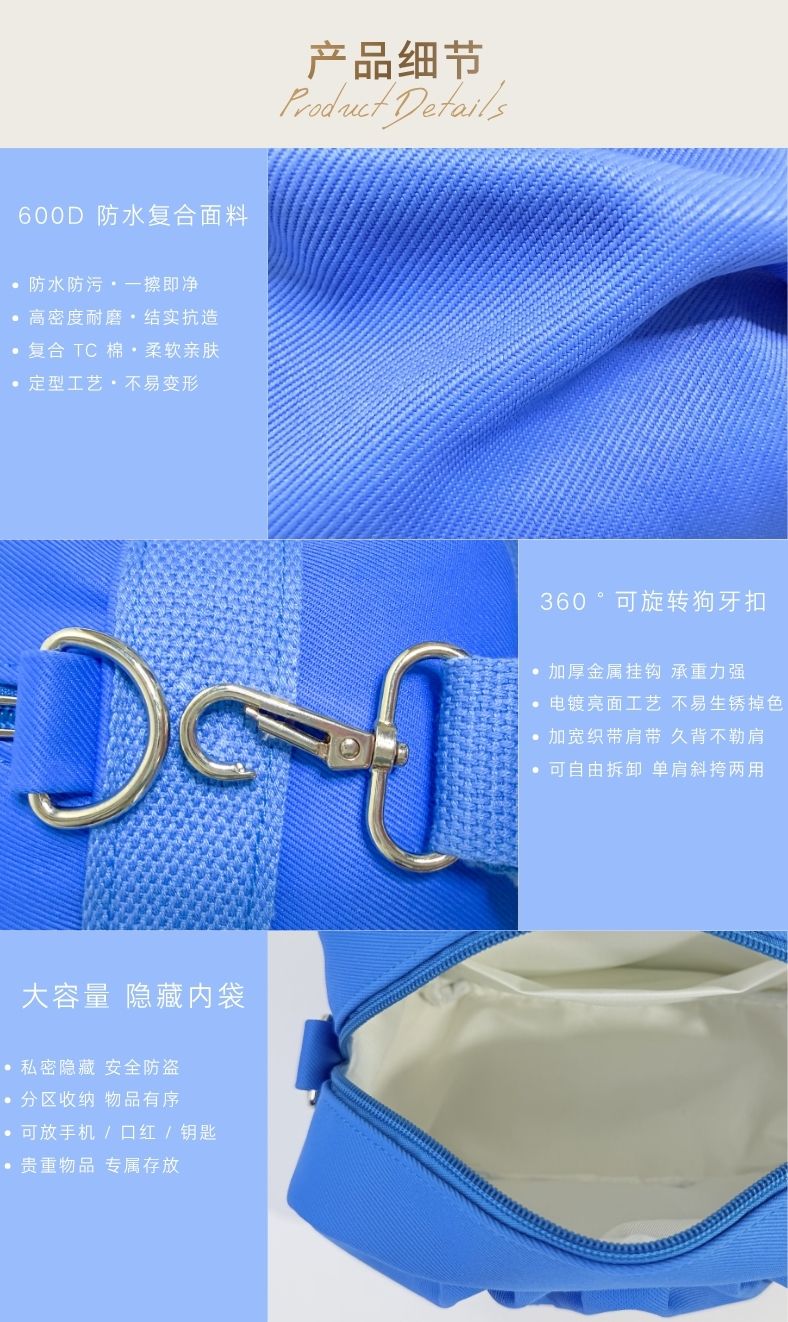 Teddy crossbody bag in beige, pink, black, and blue colors with 19 x 10 x 11cm size and 600D waterproof composite fabric with TC cotton